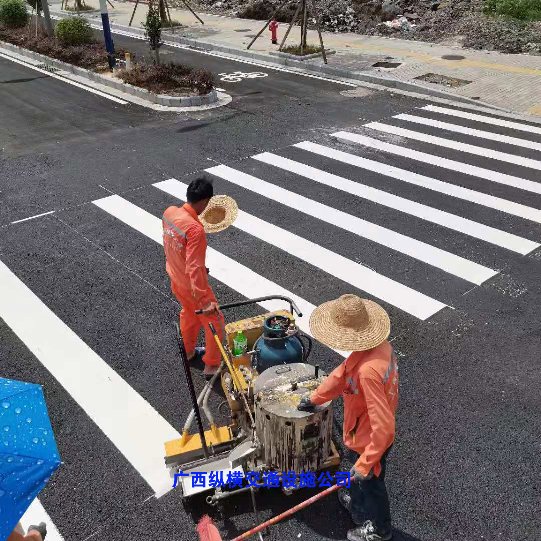 桂林、柳州、梧州、來賓交通標(biāo)線施工