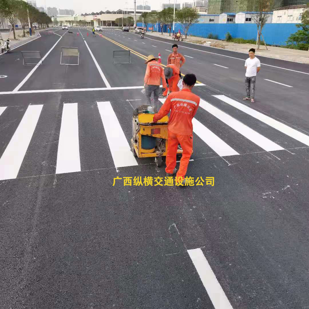 崇左、南寧、欽州、北海交通標(biāo)線施工
